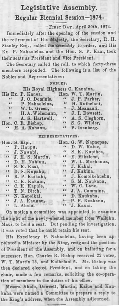 The Hawaiian Gazette
May 6, 1874 · Page 2