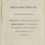 Kumukanawai1852_Page_01_Image_0001