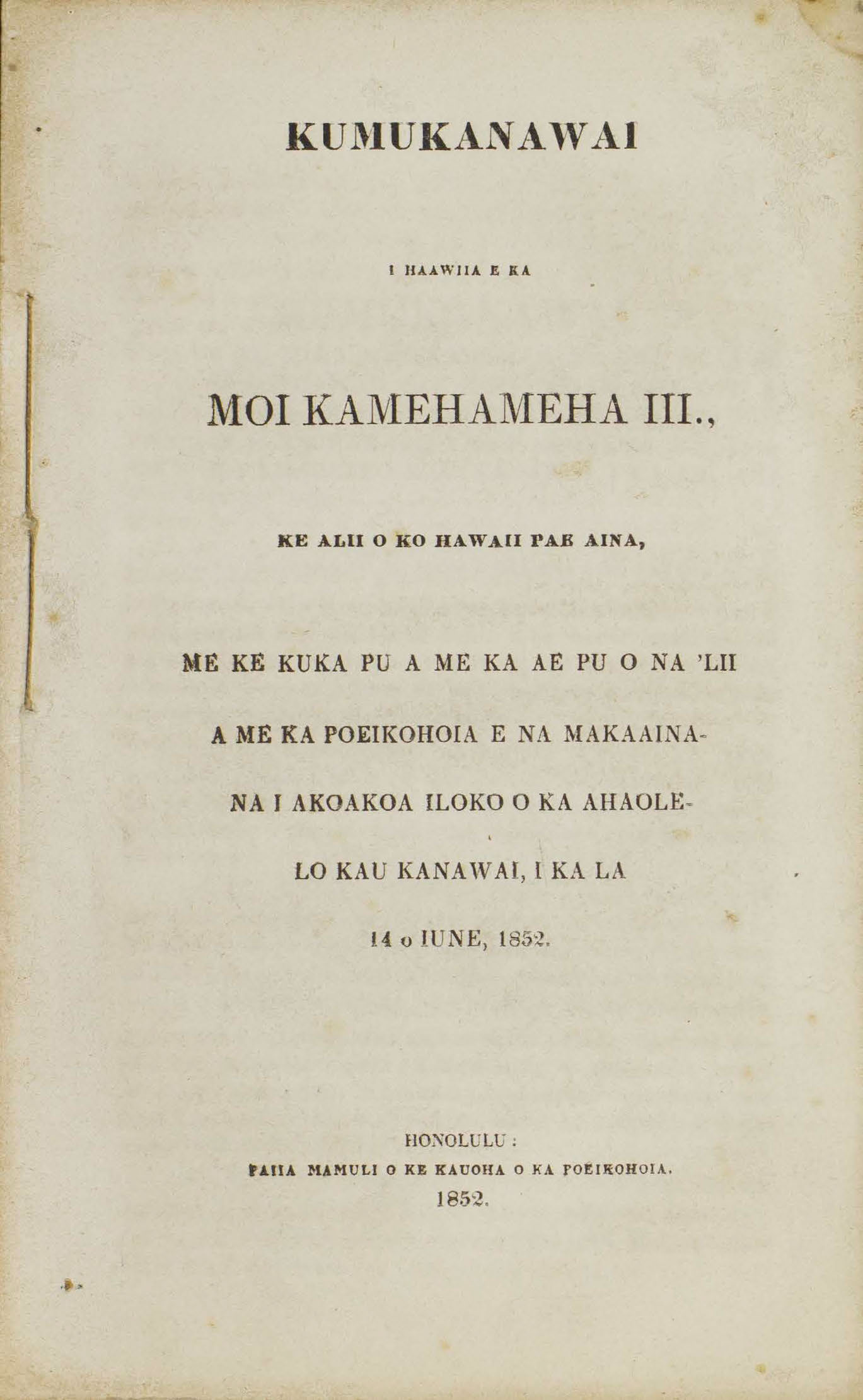 Kumukanawai1852_Page_01_Image_0001
