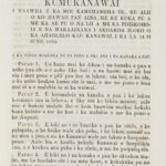 Kumukanawai1852_Page_02_Image_0001
