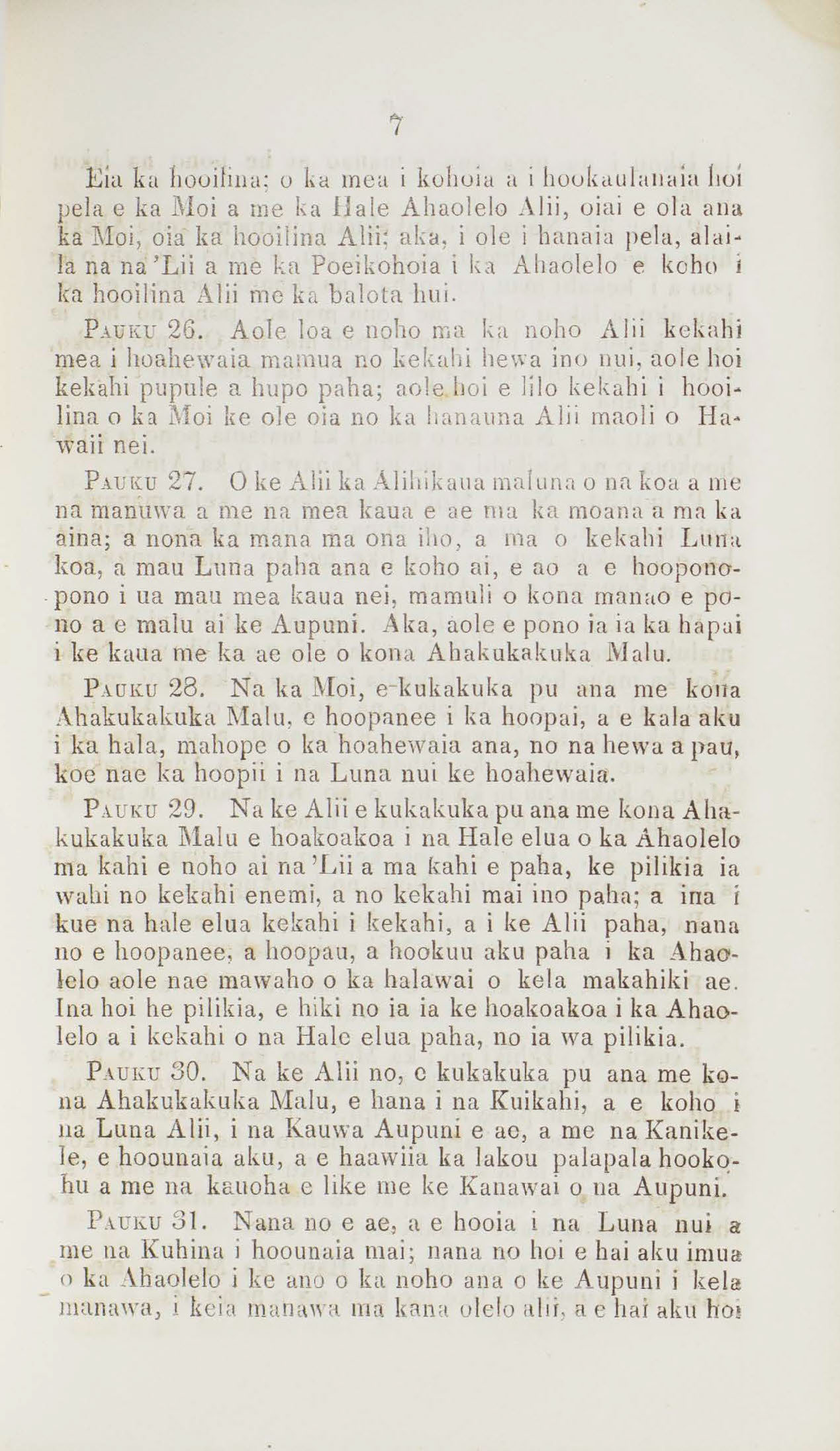Kumukanawai1852_Page_06_Image_0001