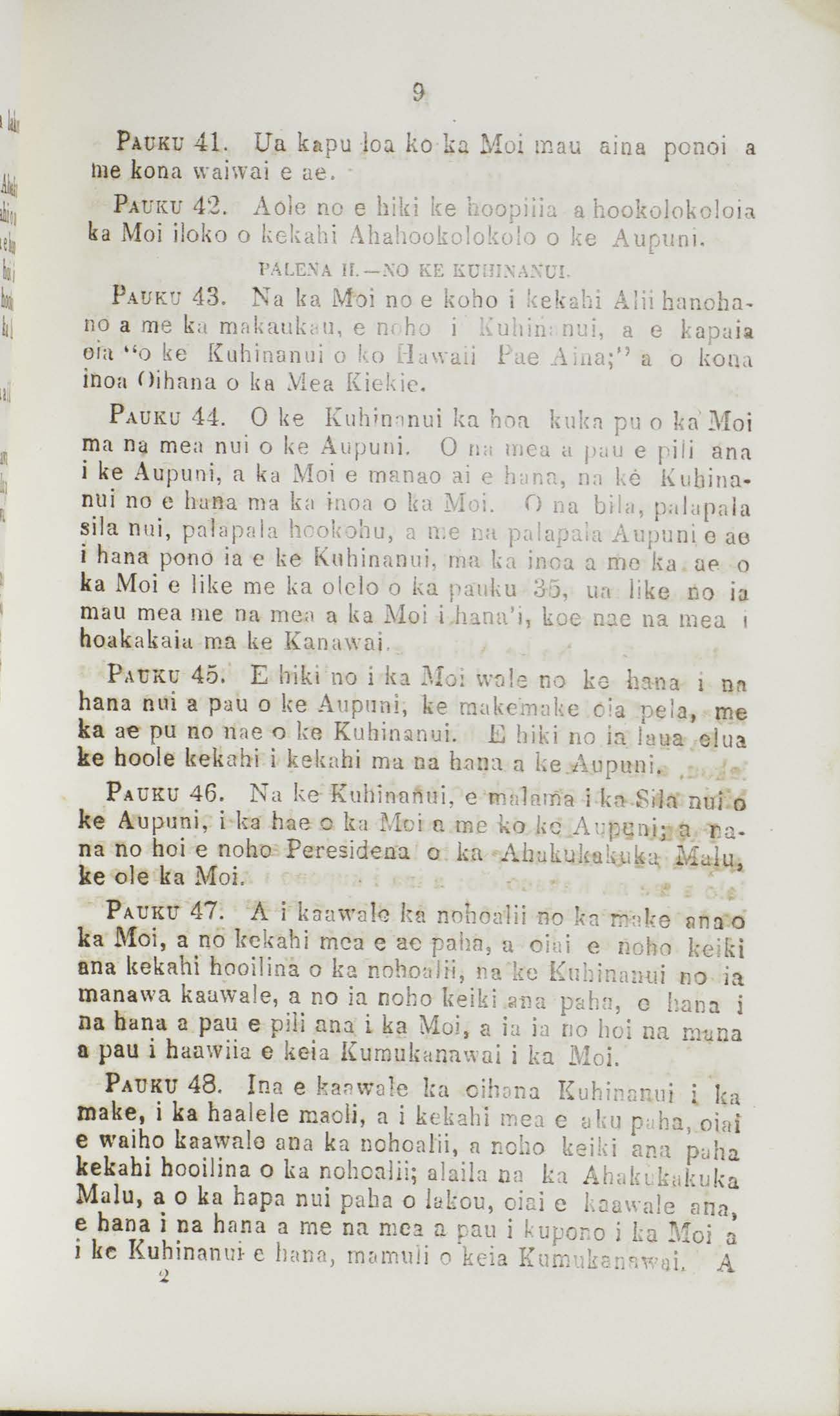Kumukanawai1852_Page_08_Image_0001