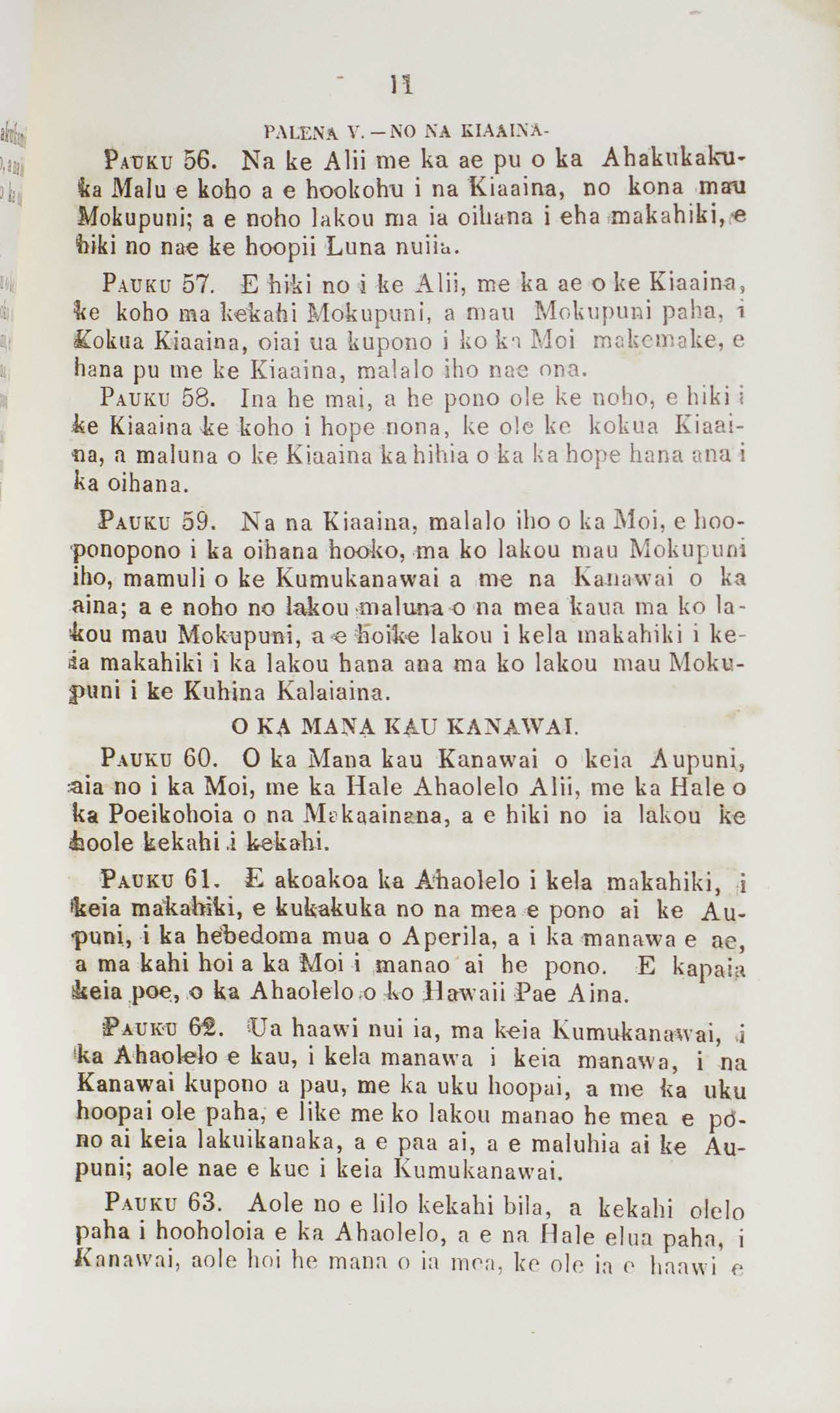 Kumukanawai1852_Page_10_Image_0001