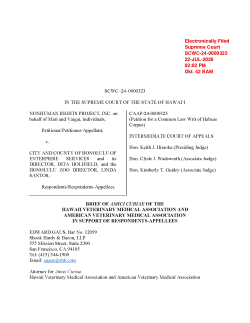 CaseBrief_SC-Dkt42-BAM_2026-07-22_HIVetMedicalAssnAmicusBrief