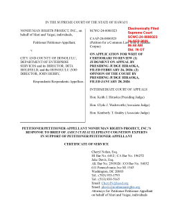 CaseBrief_SC-Dkt76-OT_2026-09-24