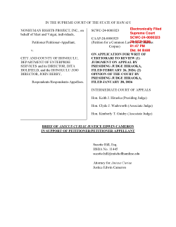 CaseBrief_SC-Dkt84-BAM_2026-09-28