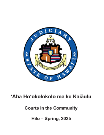 CurriculumPacket_CITC_2025_Spring_Hilo