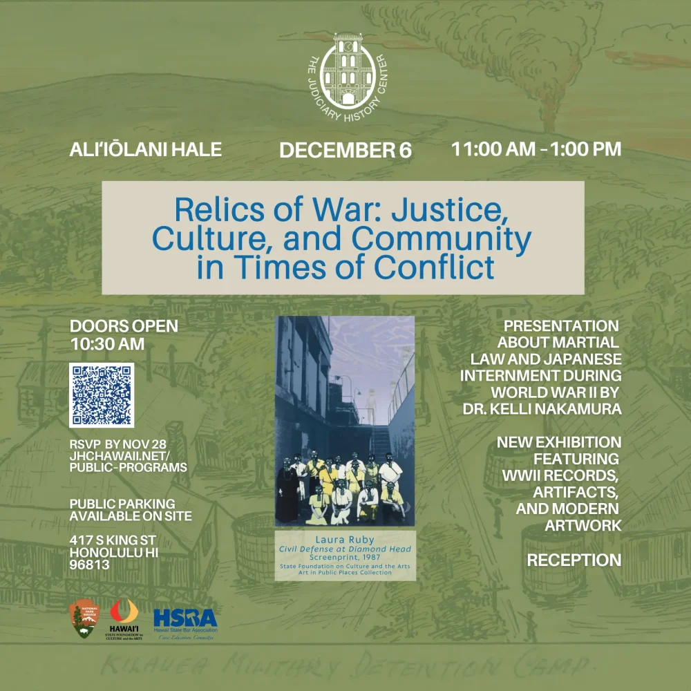 DEC NPS SFCA HSBA Exhibit